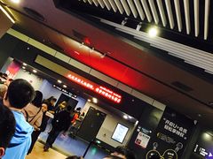 -大地影院(上海南汇店)