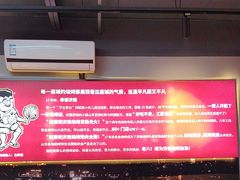 -清真·金鑫隆牛羊肉(环山路店)