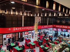 -令氏家外家岐山面(火炬路店)