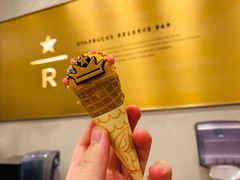 缤纷迷你甜筒（橙花味）-星巴克臻选(成都太古里店)
