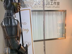 -LETME乐弥音乐工作室(南山店)