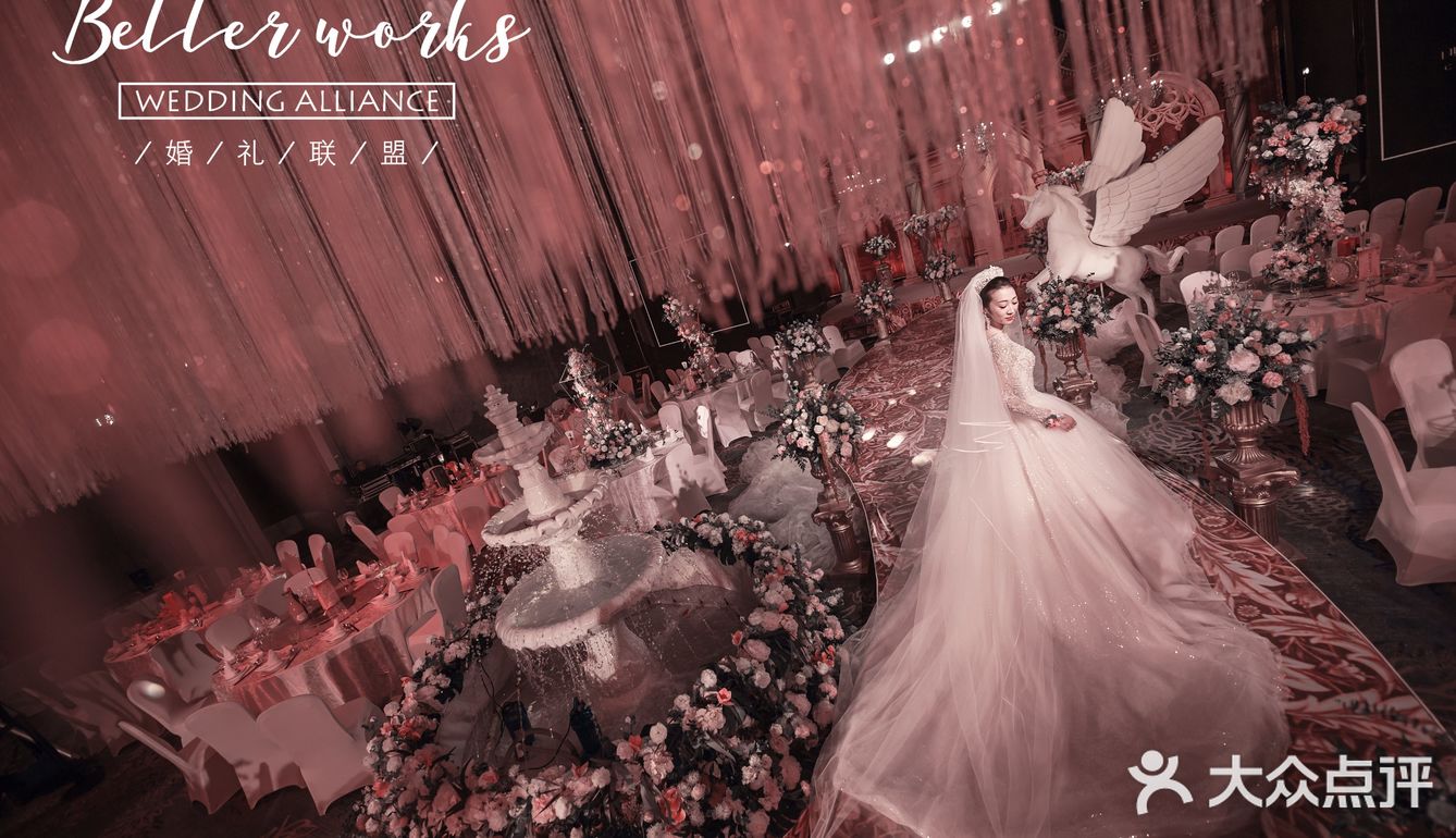 邂逅爱情古堡[亲亲][亲亲][亲亲]轻奢梦幻欧式婚礼