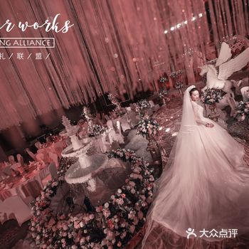 邂逅爱情古堡轻奢梦幻欧式婚礼