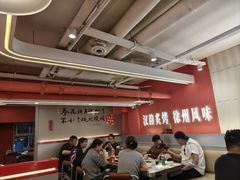 -遇西祠·海鲜烧烤(总店)