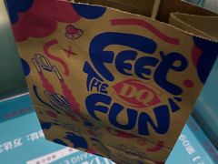 -DQ·蛋糕·冰淇淋(余姚万达店)