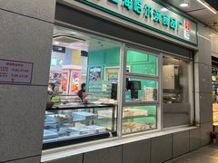 -哈氏上海哈尔滨食品厂(汇联商厦天钥桥路店)