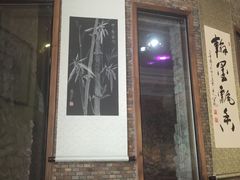 -长春宾馆·丽豪浴都