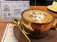 -查令84号咖啡馆(金大地1912东西街店)