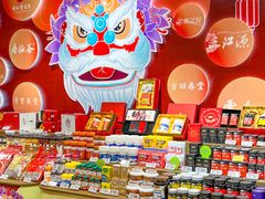 -杭州大厦LSE城市生活超市(杭州大厦店)