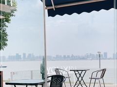 -游心咖啡(青山滨江店)