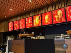 -星巴克(美丽华花园店)