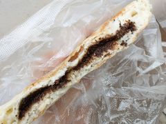 胡麻粑粑-李氏憨粑粑(官渡古镇店)