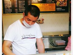 -台湾味正点车轮饼可丽饼(南禅寺店)