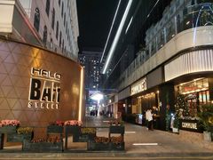 -HALO广场(梨园路店)