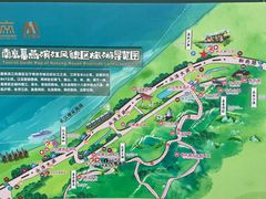 -幕燕滨江·长江观音景区