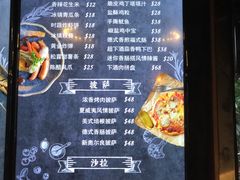 -CIRCLE·酒吧(第一国际店)