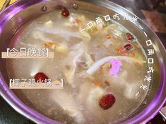 -亚龙湾红树林度假酒店-韩轩韩餐厅
