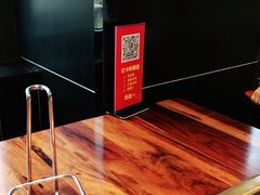 -要德火锅(鼓楼店)