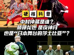 -交通银行前滩31演艺中心