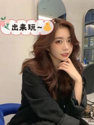 点击看大图 -愉己冥想·护发专门店