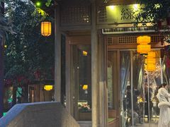 -绿茶餐厅(龙井船宴· 品牌总店)