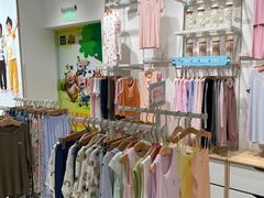 -松山棉店(长楹天街购物中心店)