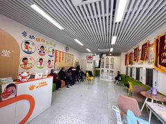 -星视野儿童近视弱视视力训练中心(富荟店)