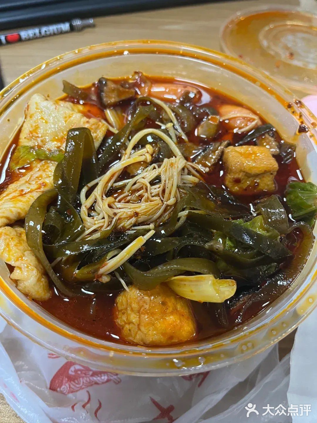 今天的午饭就选这个了！