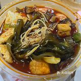 今天的午饭就选这个了！