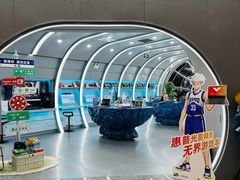 -HP惠普官方体验店(世纪金源店)