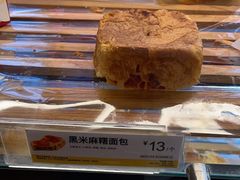 -85度C(北京八角物美店)