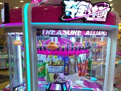 -万达宝贝王成长乐园(重庆永川店)