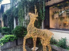 -蜜桃花开·中西融合菜E&W(南长街店)