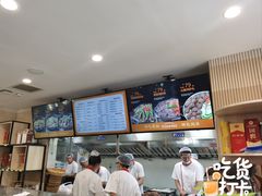 -闫家驴肉老店(华电一校店)