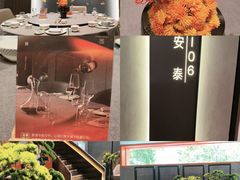 -百富源·海鲜辽菜(和平北大街店)