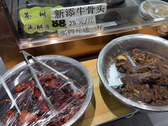 -二张农家菜(天通苑店)