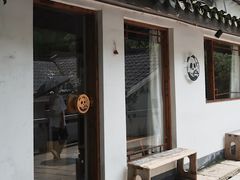 门面-竹子咖啡bamboo coffee