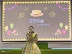 -乐融儿童之家早教托育(燕郊校区)