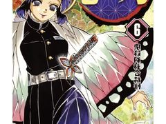 -学习谷日语培训日本留学·多语种外语教学(海淀人大分部)