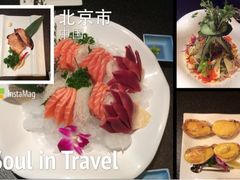 iphone_upload_pic-将太无二·北美传奇寿司(瑞士公寓店)