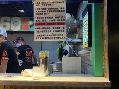 -乐乐姐超级土豆(中关村5号店)