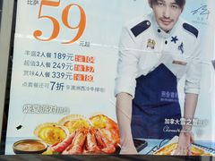 -必胜客(阿罗海店)