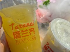 -塔兰齐新疆孜然火锅(鲤鱼山路店)