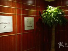 -北京海润艾丽华酒店及服务公寓
