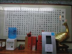 -全聚德(双井店)
