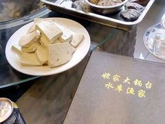-姥家大锅台水库渔家