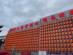 -上海城隍庙