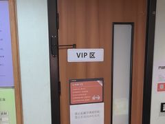 -三味STUDY·K书馆·自习室(全国总店)