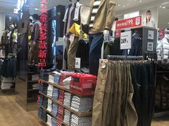 -优衣库(深圳万象天地旗舰店)