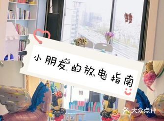 五一假期到了，还呆在家吗